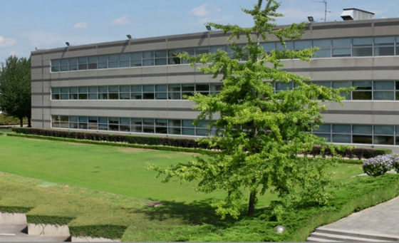 Centre de démonstration d'Amada